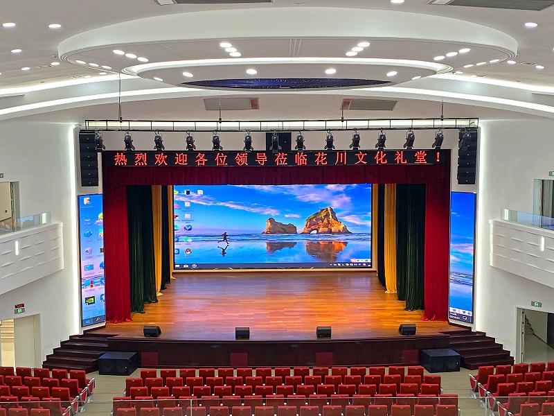 浙江省永康市花川文化礼堂项目-认识常用的香蕉视频导航设备