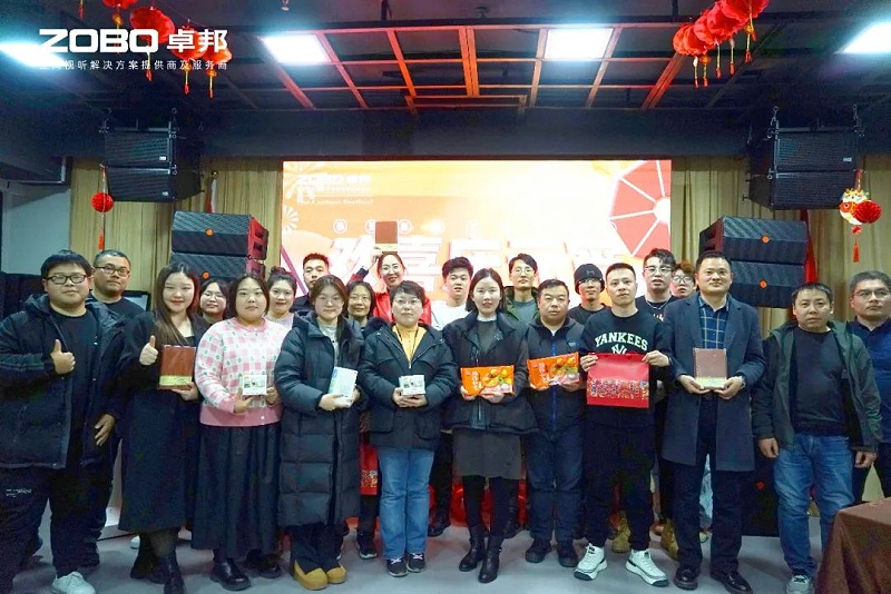 3欢喜庆元宵，记录美香蕉视频在线播放人丨ZOBO香蕉视频在线播放工会元宵节活动一览