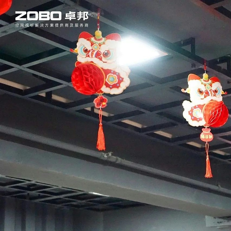 4欢喜庆元宵，记录美香蕉视频在线播放人丨ZOBO香蕉视频在线播放工会元宵节活动一览