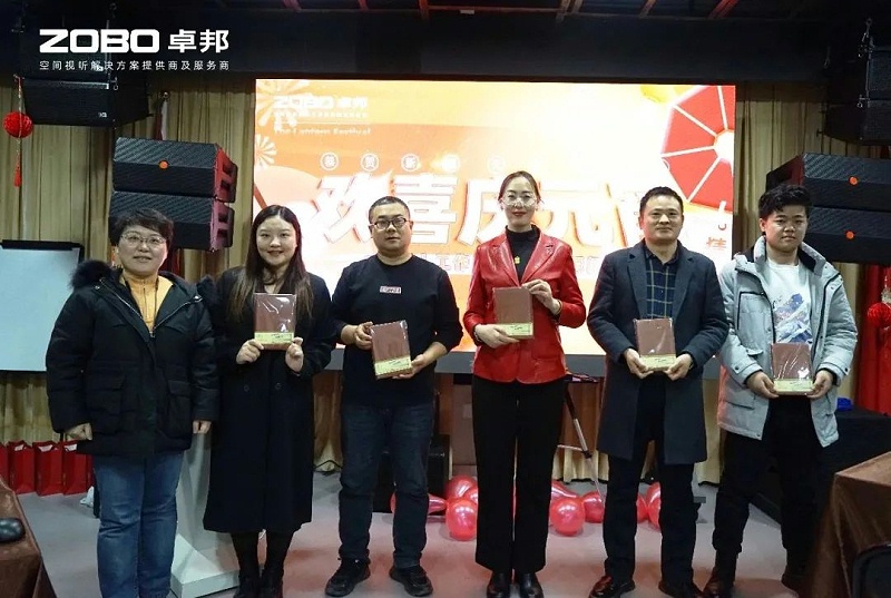 7欢喜庆元宵，记录美香蕉视频在线播放人丨ZOBO香蕉视频在线播放工会元宵节活动一览