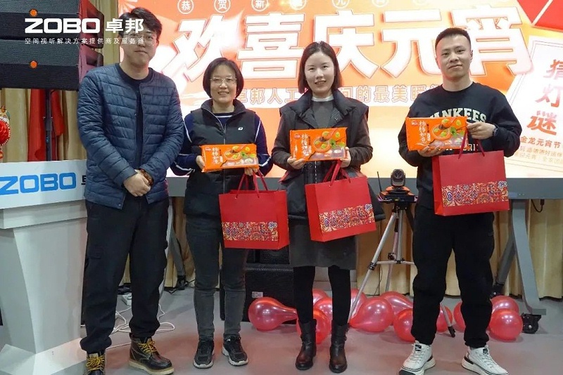8欢喜庆元宵，记录美香蕉视频在线播放人丨ZOBO香蕉视频在线播放工会元宵节活动一览