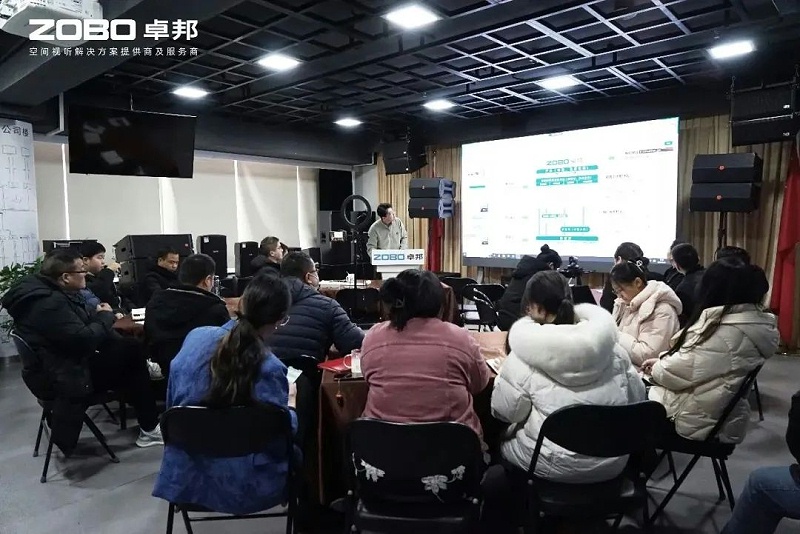3新岁启封 万事兴“龙”丨ZOBO香蕉视频在线播放2024年新春开年培训圆满收官