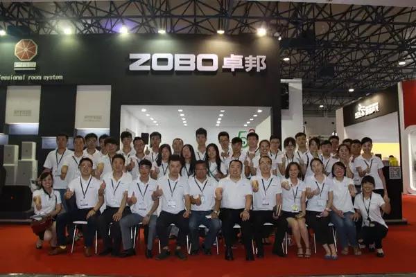 ZOBO香蕉视频在线播放2015PALM展第三天