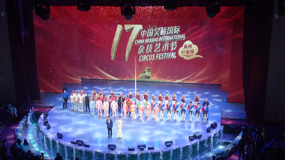 部分地区演出场所、娱乐场所不再限制人数!演出市场即将迎来复苏