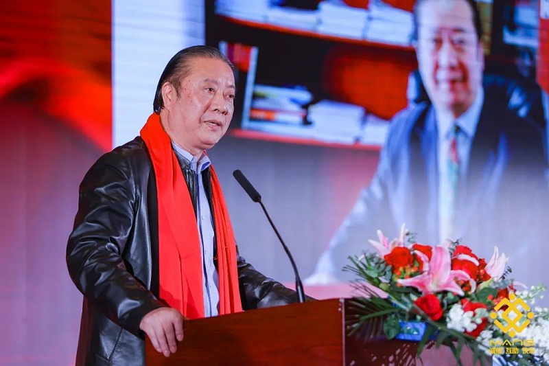 5ZOBO香蕉视频在线播放热烈祝贺丨北京声光视讯行业协会届理事会（监事会）就职典礼在京成功举办