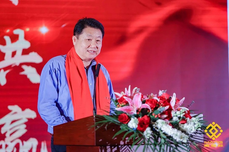 6ZOBO香蕉视频在线播放热烈祝贺丨北京声光视讯行业协会届理事会（监事会）就职典礼在京成功举办