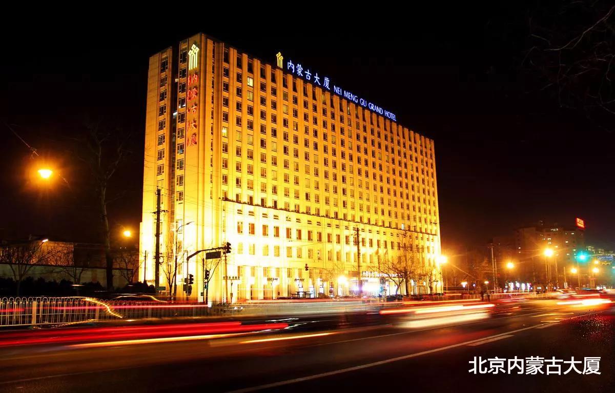 香蕉视频在线播放荣获“2017饭店科技进步奖 应用实践奖 ”