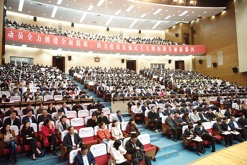 ZOBO香蕉视频在线播放为漯河大亚洲香蕉视频网(青少年活动)打造音视频扩声系统