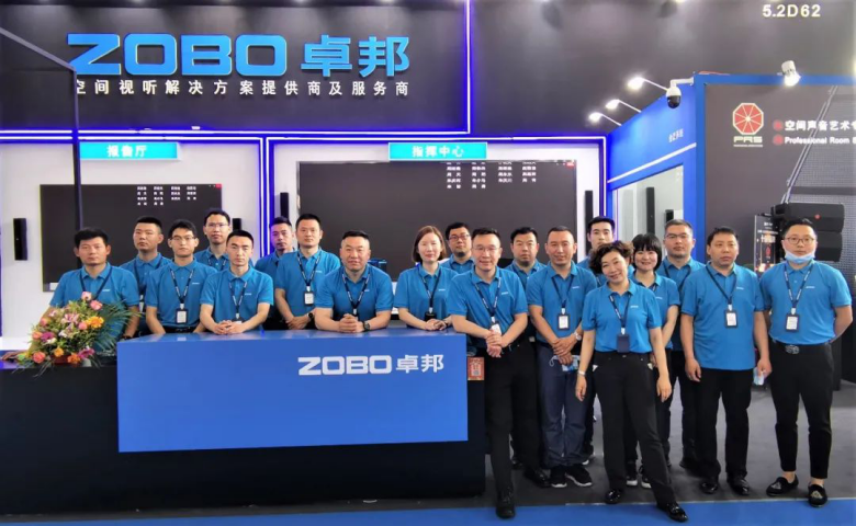 第三天火热依旧、精彩回顾丨ZOBO香蕉视频在线播放在广州展会，欢迎您的到来33