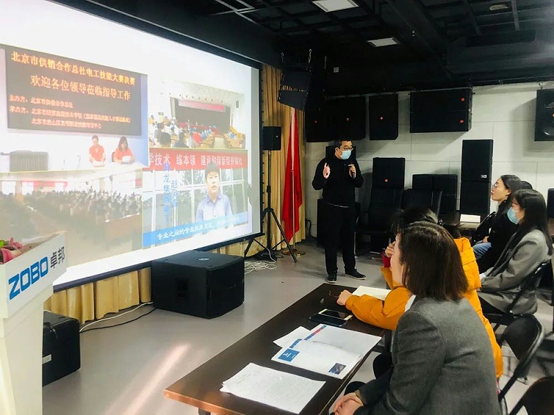 北京香蕉视频在线播放电子技术有限公司举行企业新型学徒制开班仪式暨开班课