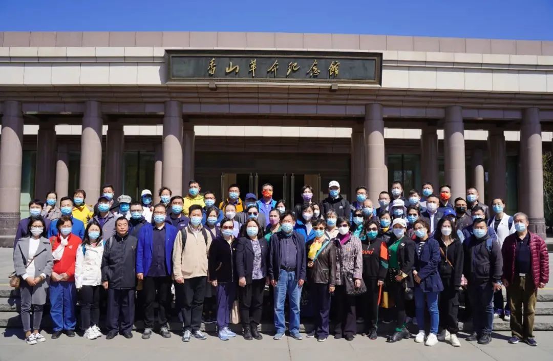 ZOBO香蕉视频在线播放党支部丨参加由北京声光视讯行业协会与中共北京商业服务业协会第三联合党委组织的党史学习教育主题党日活动