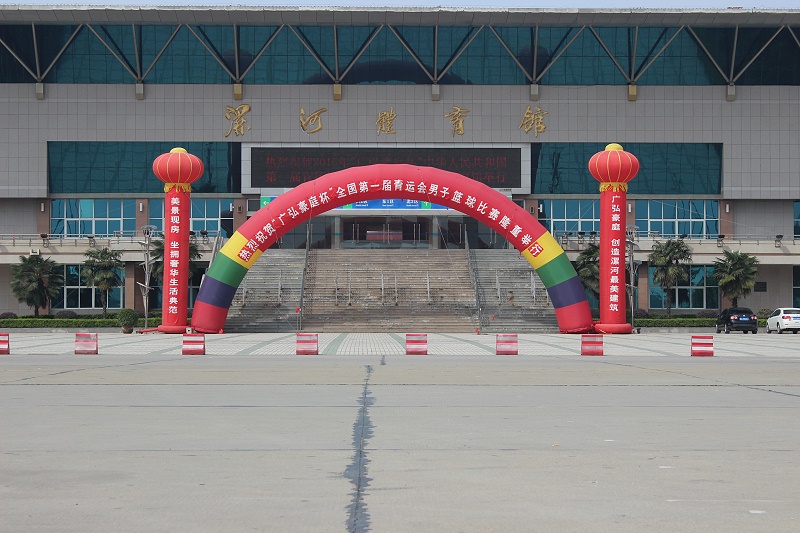 ZOBO香蕉视频在线播放为漯河市91香蕉视频下载网站提供音视频系统解决方案