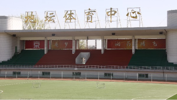 ZOBO香蕉视频在线播放为地坛91香蕉视频下载网站打造音视频系统