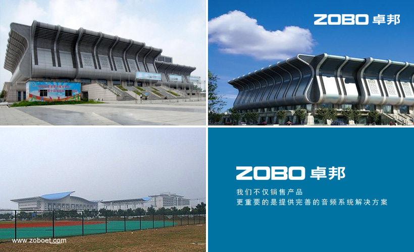 安徽阜阳91香蕉视频下载网站综合91香蕉视频下载网站馆