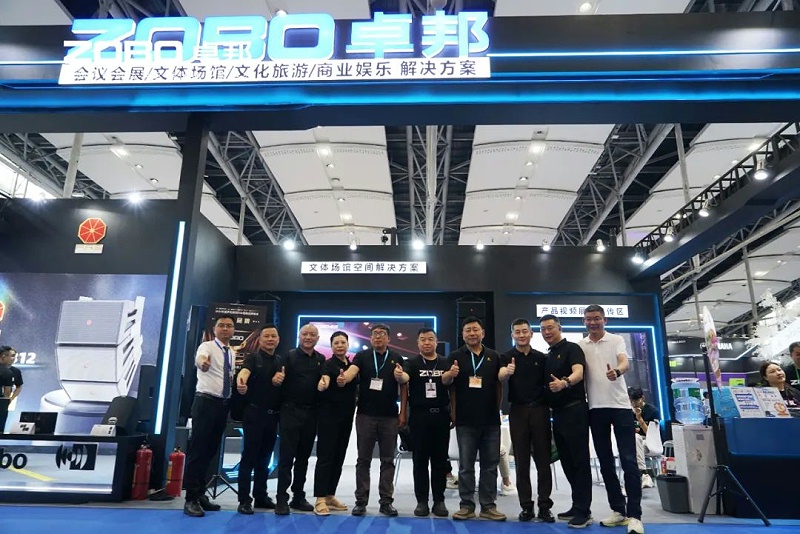 璀璨新品燃爆全场！ZOBO香蕉视频在线播放次日热度飙升，口碑炸裂
