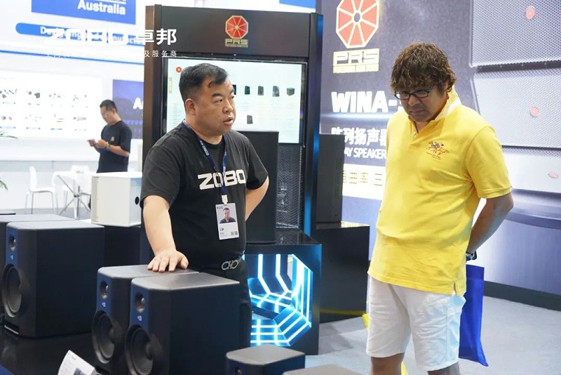 11璀璨新品燃爆全场！ZOBO香蕉视频在线播放次日热度飙升，口碑炸裂