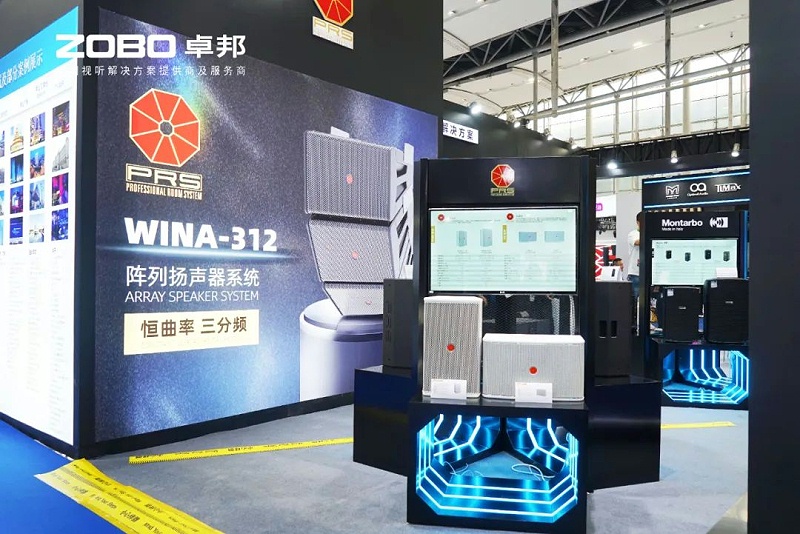15璀璨新品燃爆全场！ZOBO香蕉视频在线播放次日热度飙升，口碑炸裂