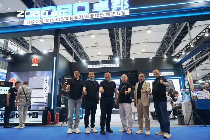 2璀璨新品燃爆全场！ZOBO香蕉视频在线播放次日热度飙升，口碑炸裂