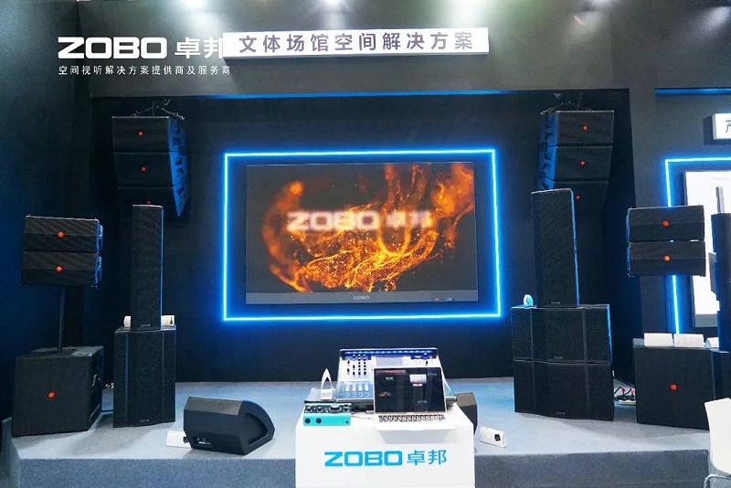 18璀璨收官，再启新章 | ZOBO香蕉视频在线播放广州灯光香蕉视频导航展圆满落幕，行业未来！