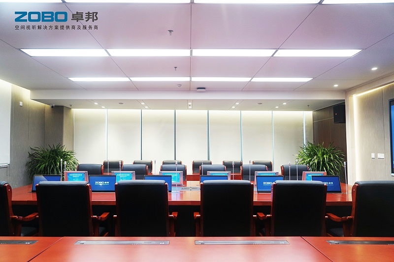 无纸化会议系统：改变工作方式的创新科技