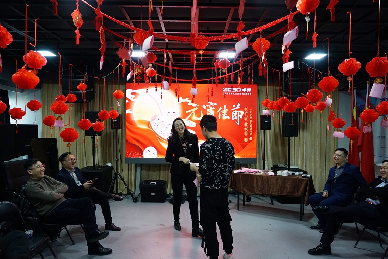 5元气一始，诸事成圆丨ZOBO香蕉视频在线播放元宵节活动一览
