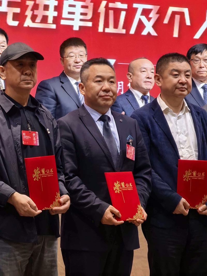 行业盛会，再获殊荣 | ZOBO香蕉视频在线播放董事长张新峰连任中国演艺设备技术协会常务理事