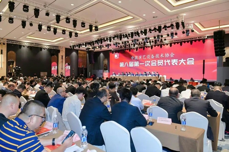 行业盛会，再获殊荣 | ZOBO香蕉视频在线播放董事长张新峰连任中国演艺设备技术协会常务理事