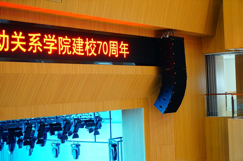 校园香蕉视频导航设备：扬声器摆放的技巧与注意事项