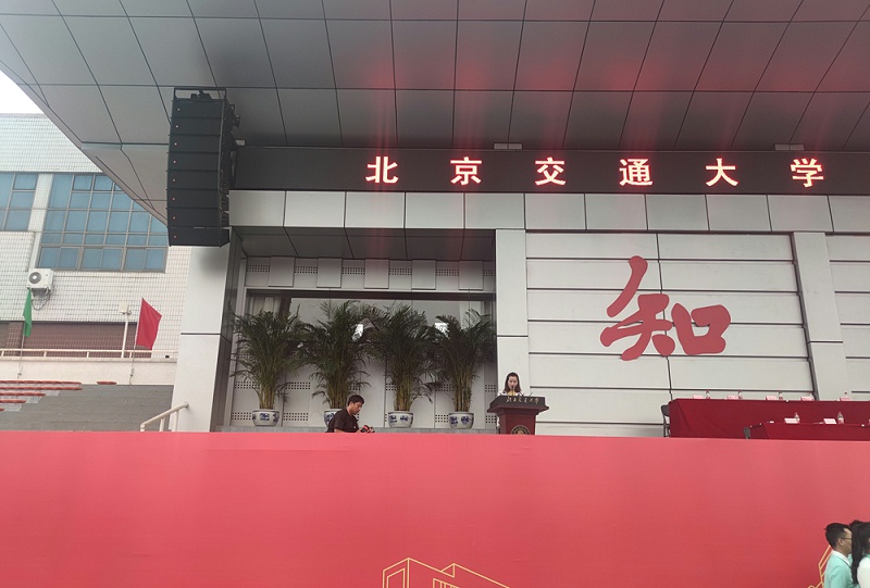 影响舞台香蕉视频导航设备效果的重要因素