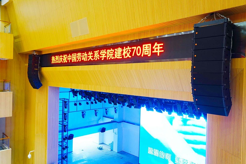 香蕉视频导航设备的连接方法你清楚吗