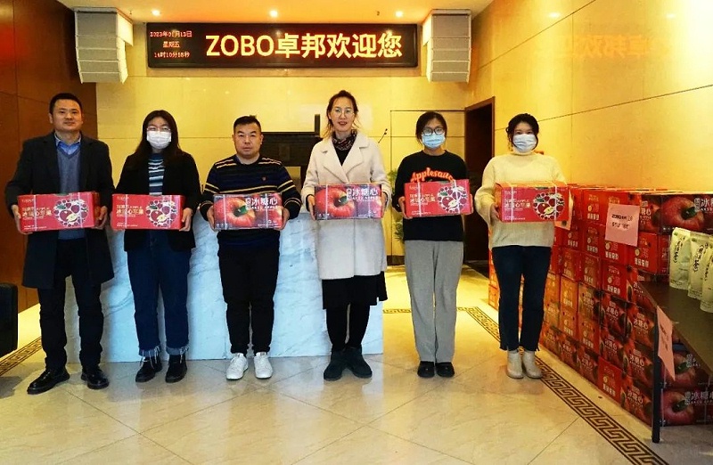 ZOBO香蕉视频在线播放工会丨春节慰问暖人心，凝心聚力鼓干劲