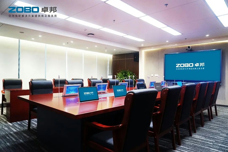 无纸化会议系统：让会议更