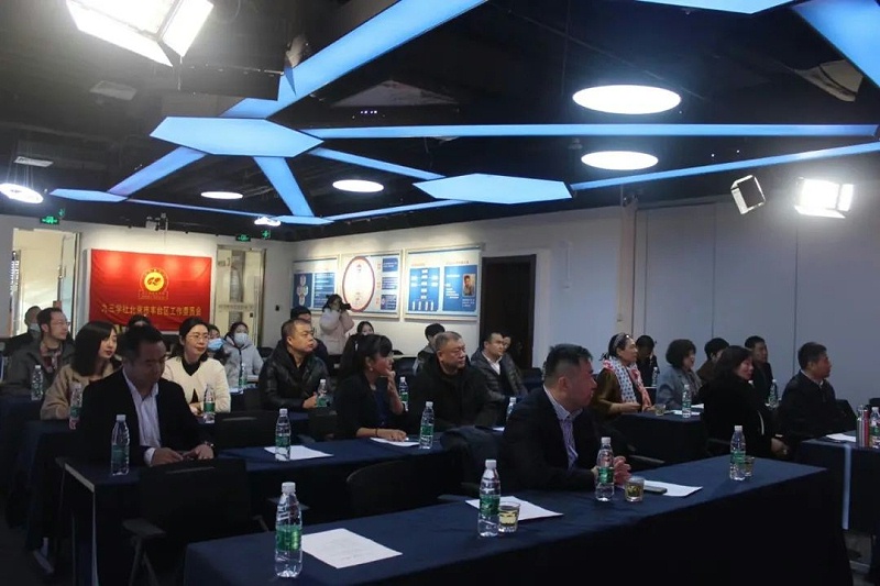 喜讯|ZOBO香蕉视频在线播放正式成为九三学社“社员之家”，并成功举行揭牌仪式