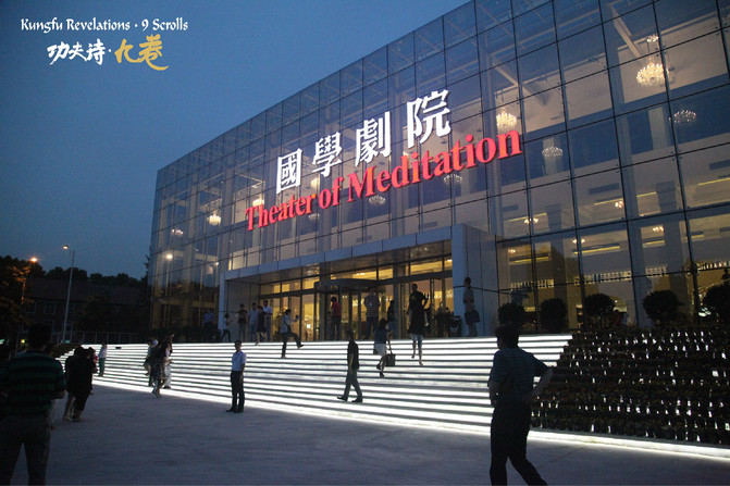 舞台香蕉视频导航设备的调试及技术探析