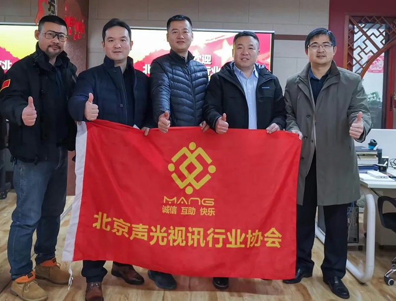 ZOBO香蕉视频在线播放董事长张新峰考察新会员企业