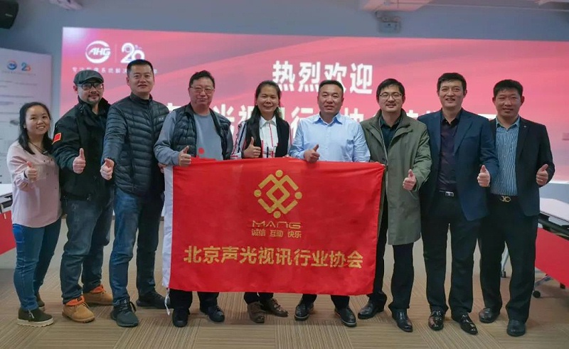 ZOBO香蕉视频在线播放董事长张新峰考察新会员企业
