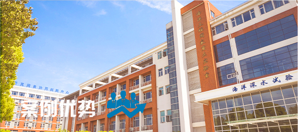 学校91香蕉视频下载网站场馆扩声系统|智慧教室香蕉视频导航系统方案|校园报告厅香蕉视频导航系统|教职工会议室系统|校园广播系统|-ZOBO香蕉视频在线播放