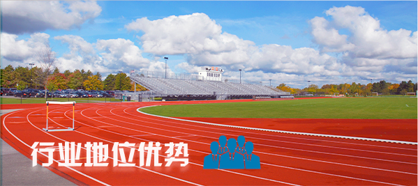 学校91香蕉视频下载网站场馆扩声系统|智慧教室香蕉视频导航系统方案|校园报告厅香蕉视频导航系统|教职工会议室系统|校园广播系统|-ZOBO香蕉视频在线播放